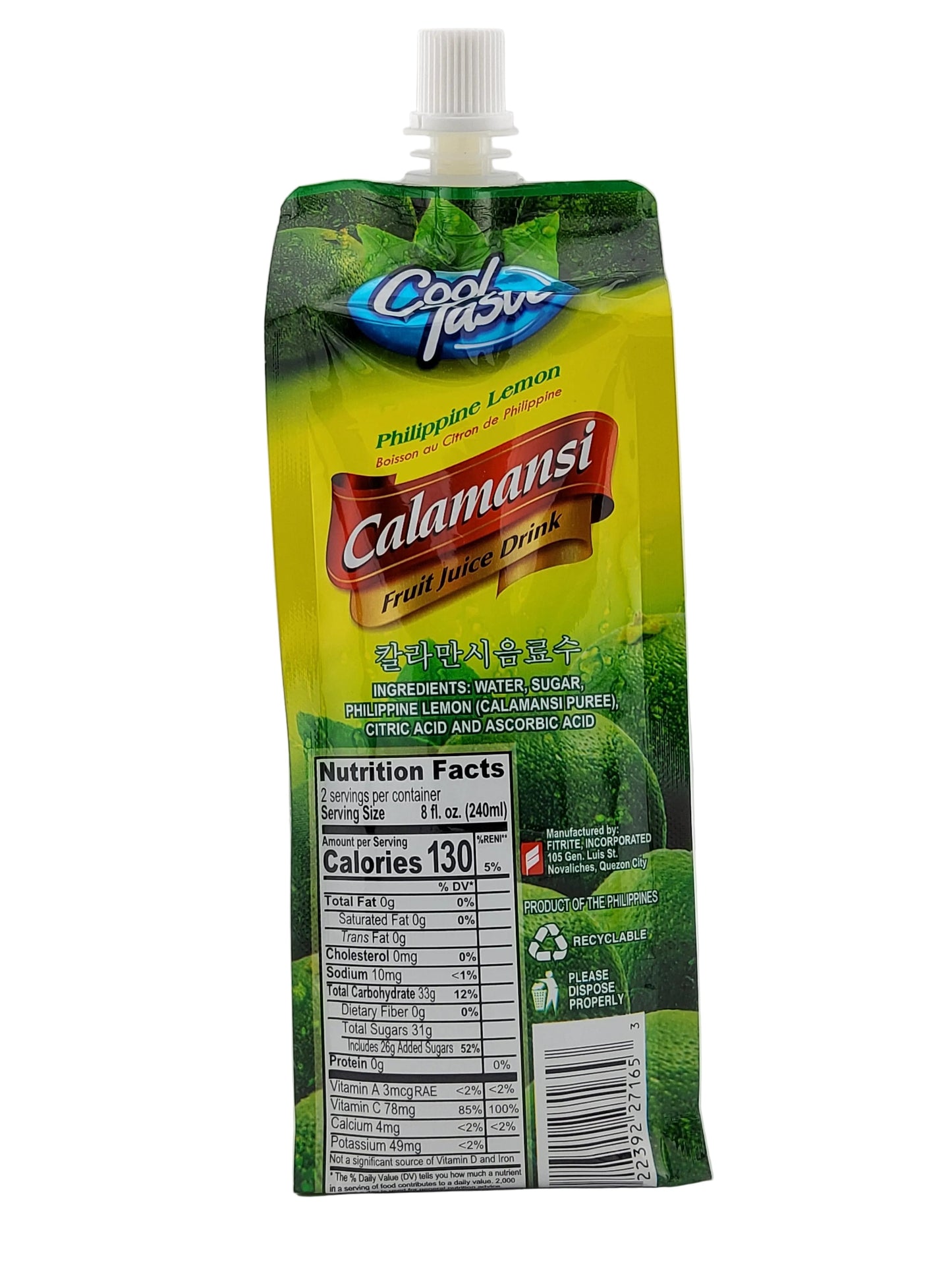 Cool Taste Calamansi Juice Drink 16.91 fl oz | 500 mL