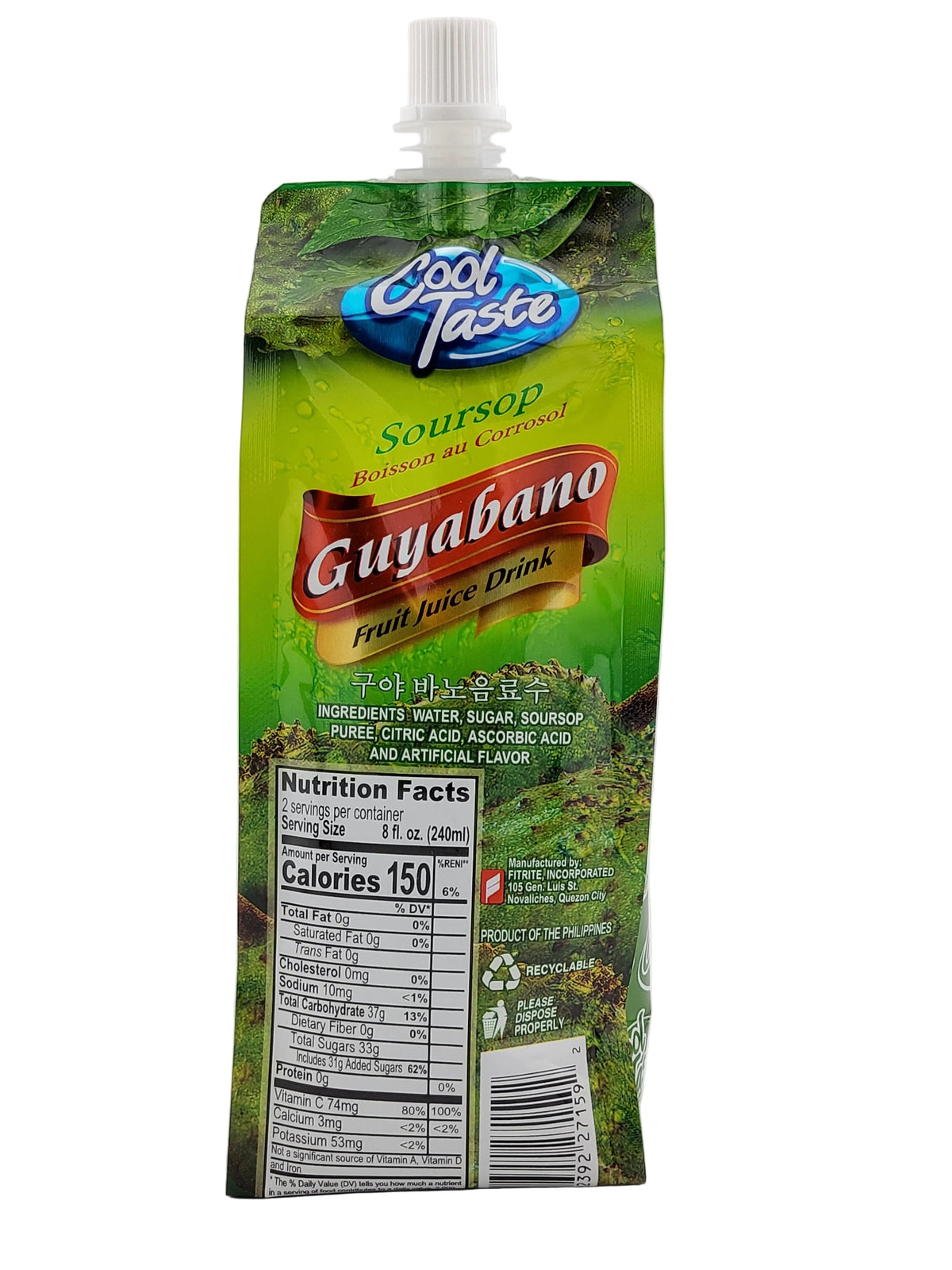 Cool Taste Juice 500ml - Guyabano