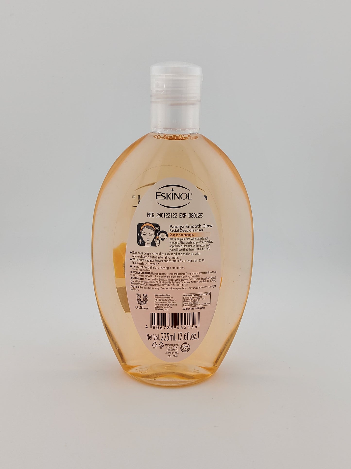 Eskinol Papaya 225 ml