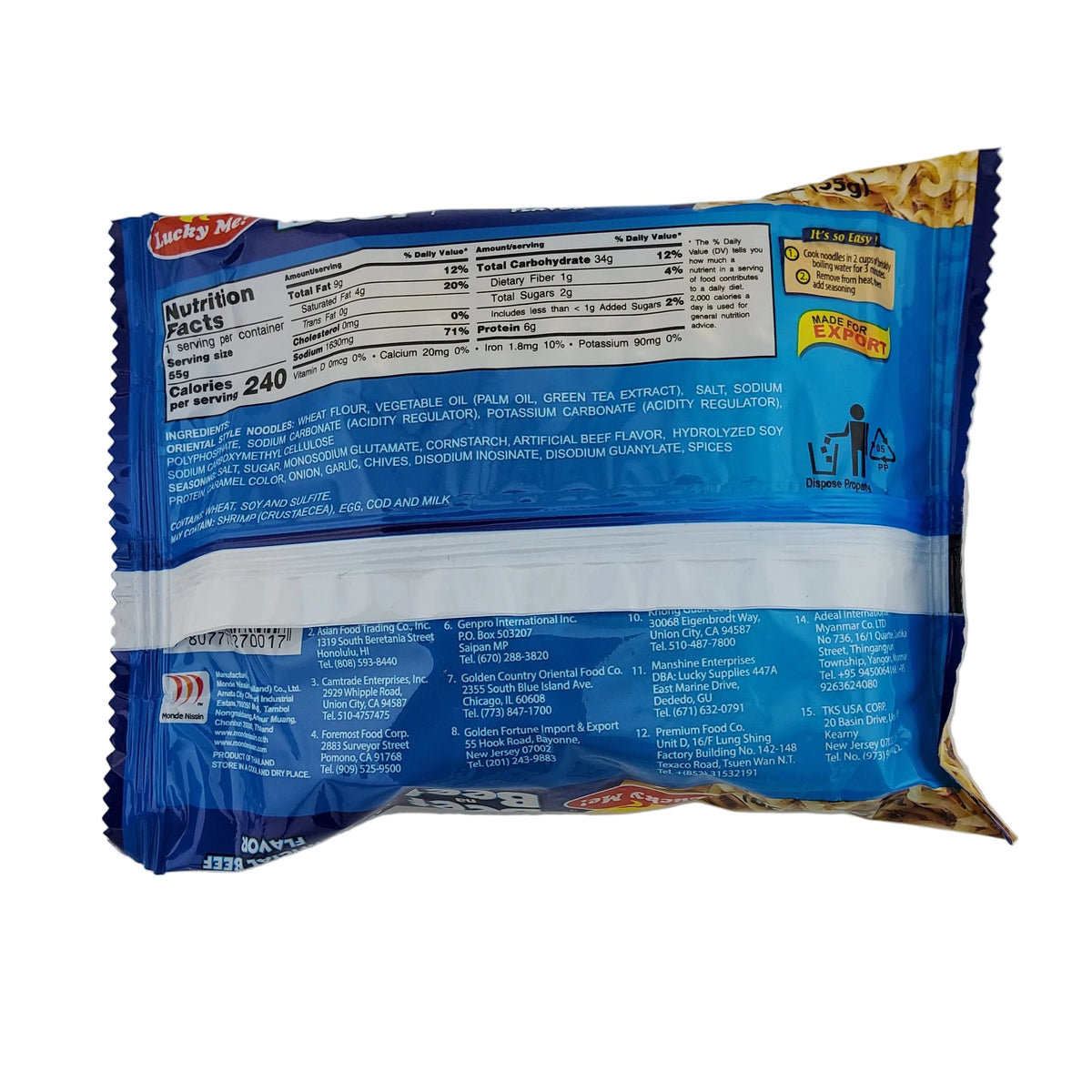 Lucky Me Pouch Beef na Beef 1.94 oz