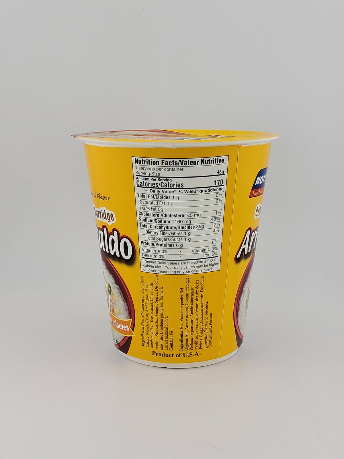 Nora Arrozcaldo 1.7 oz | 48 g