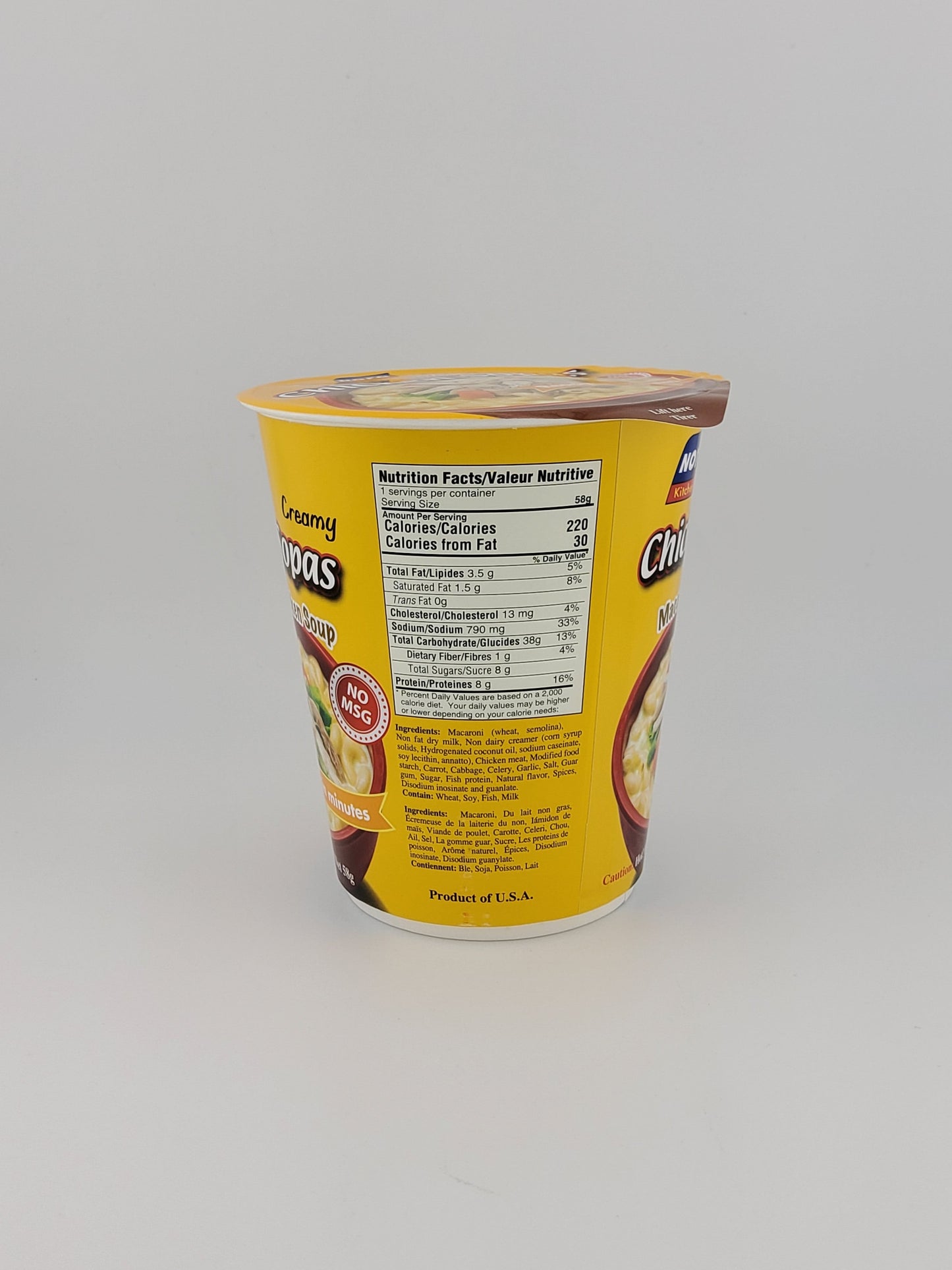 Nora Chicken Sopas 58 g