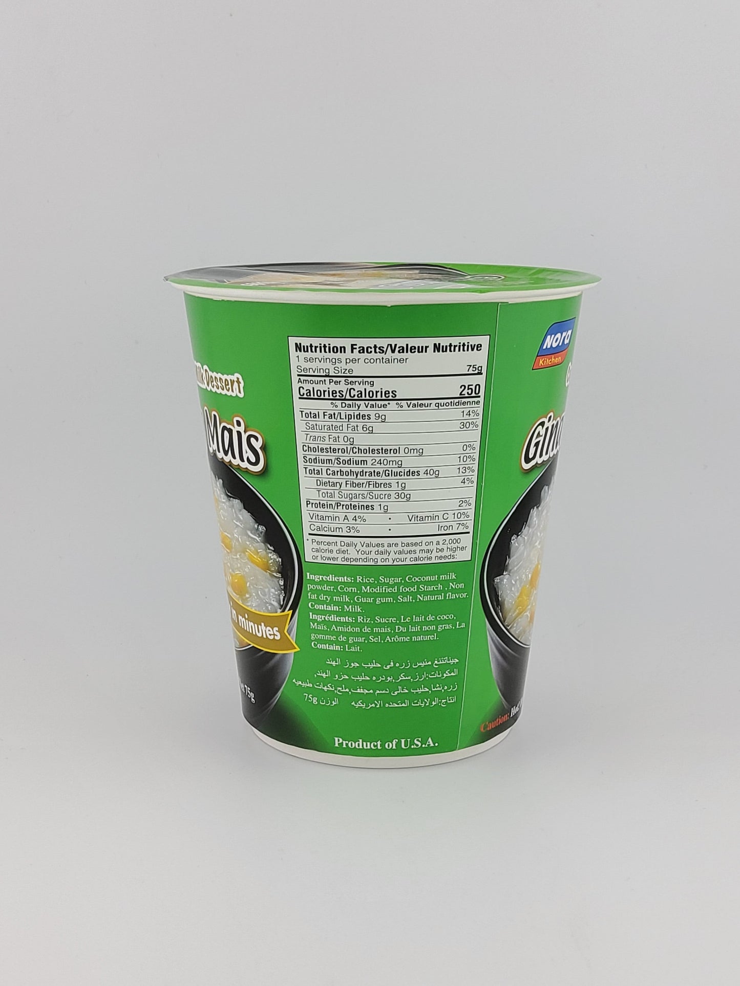Nora Ginataang Mais 75 g