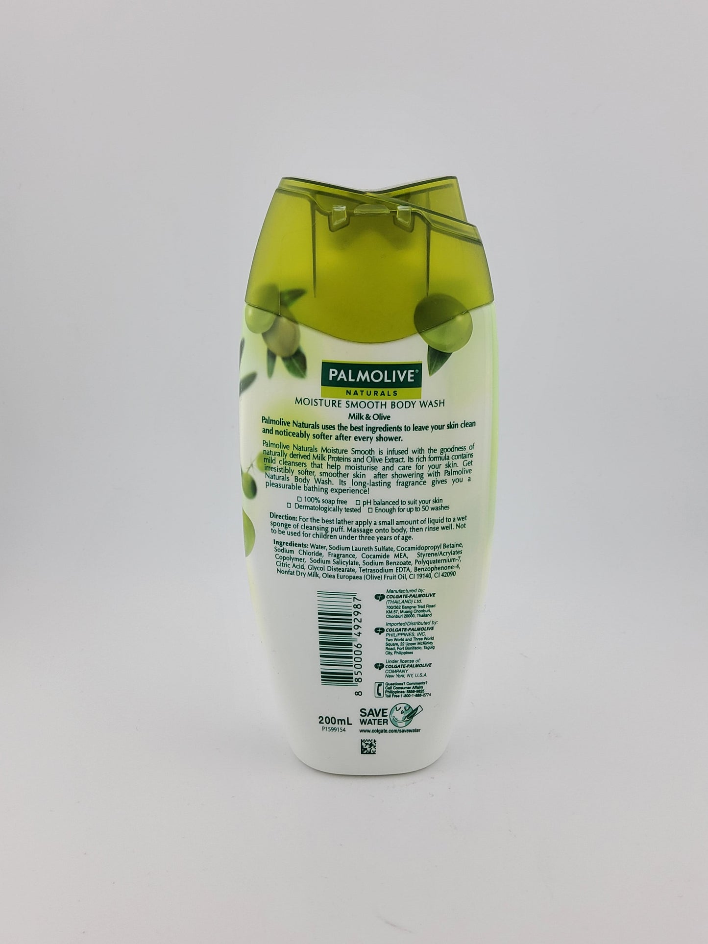 Palmolive Body Wash Smooth