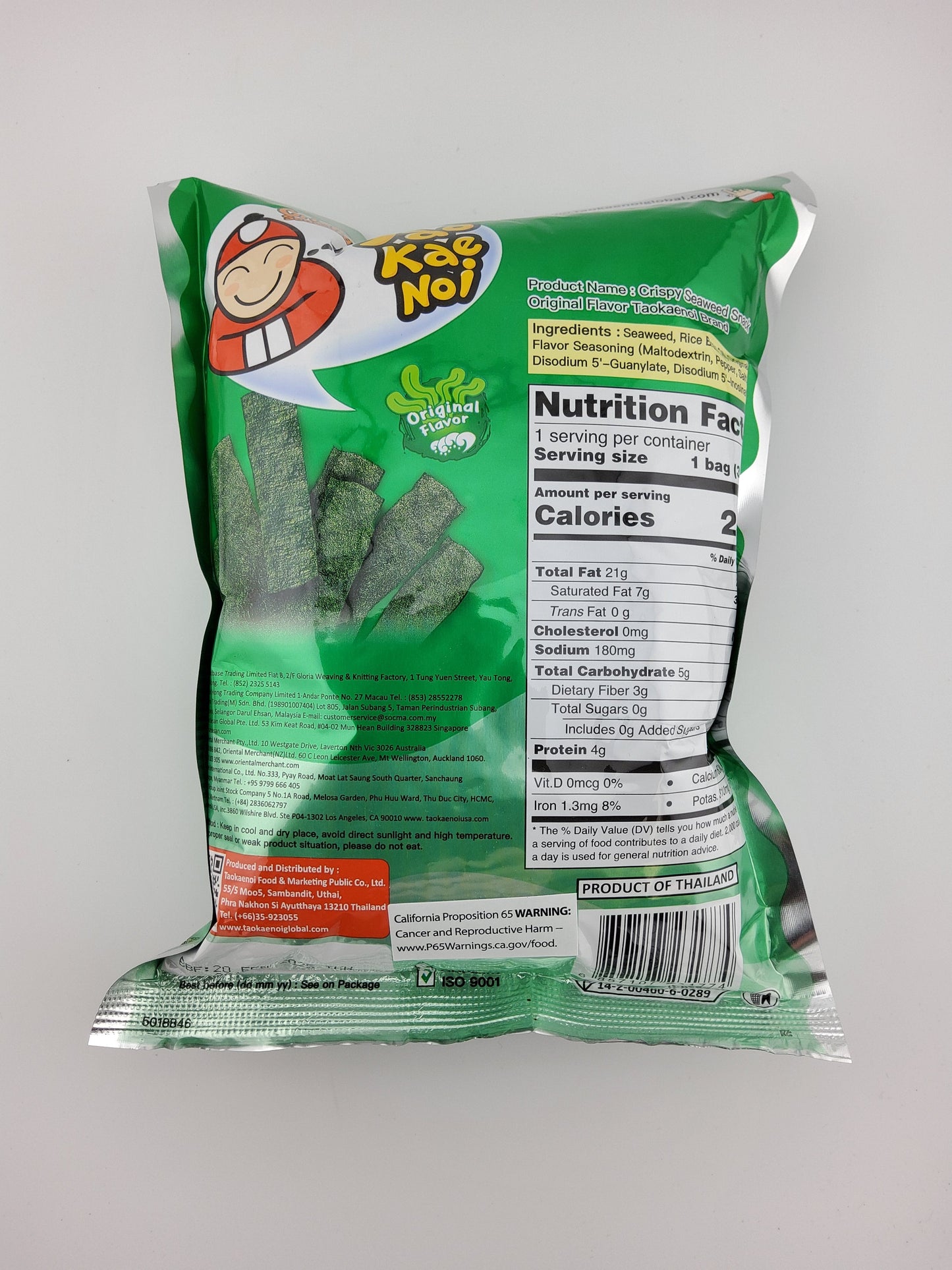 Tao Kae Noi Seaweed Snack Orig 1.12 oz
