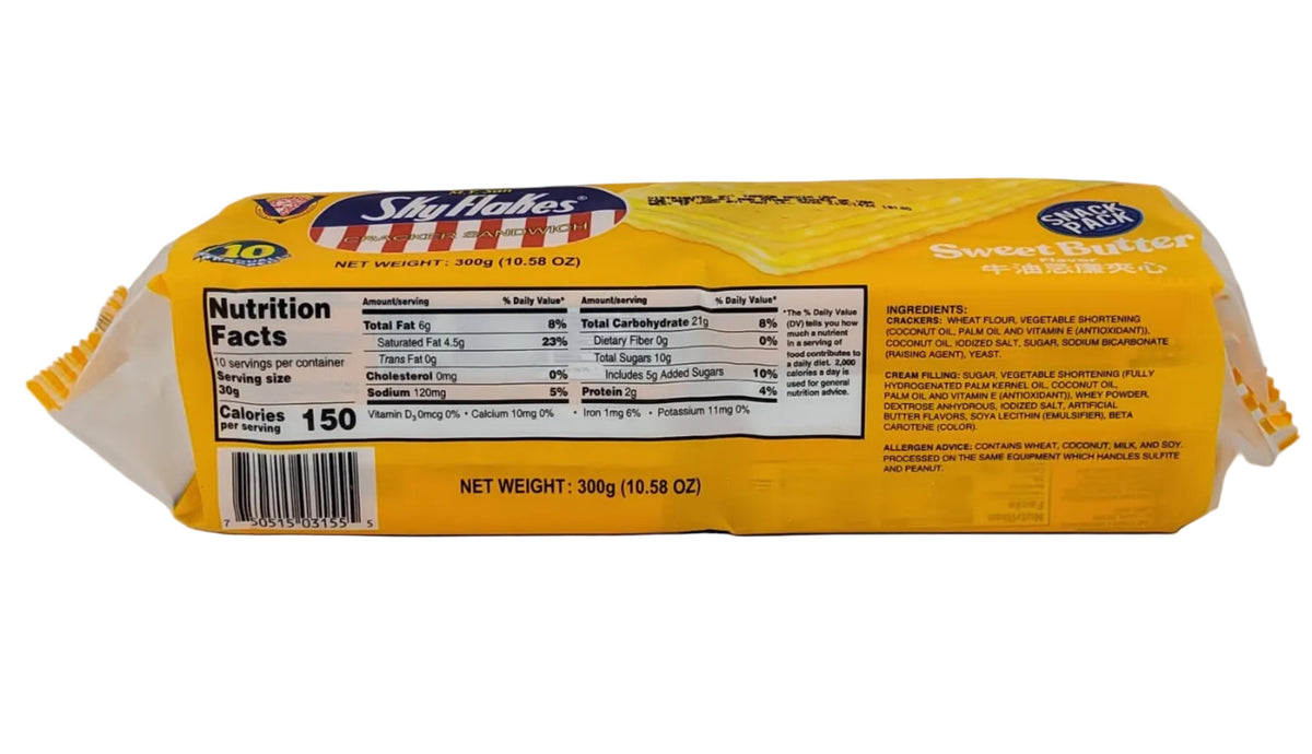 Skyflakes Mantikilya 300g