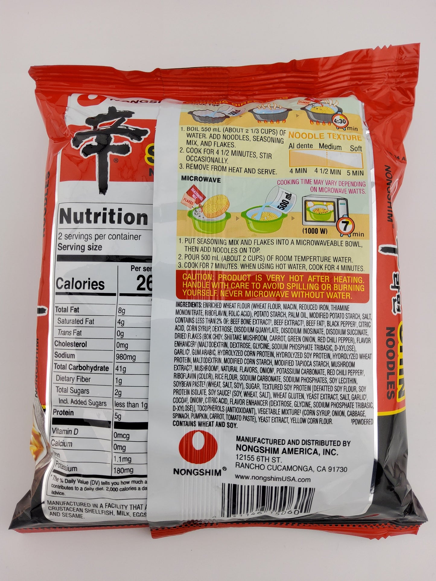 NongShim Bag - Shin Ramyun 4.23 oz