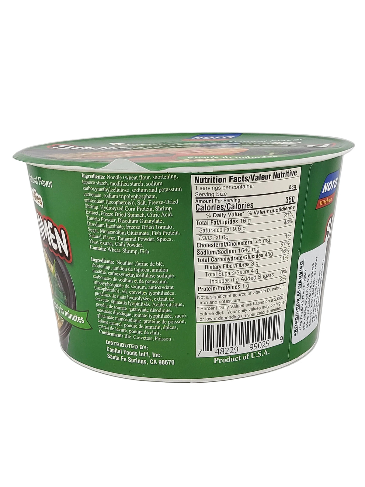 Nora Sinigang Ramen 2.93 oz | 83 g