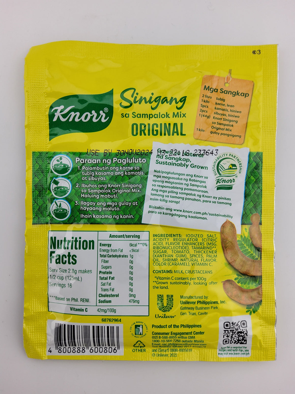 Knorr Sinigang Sampalok 1.55oz