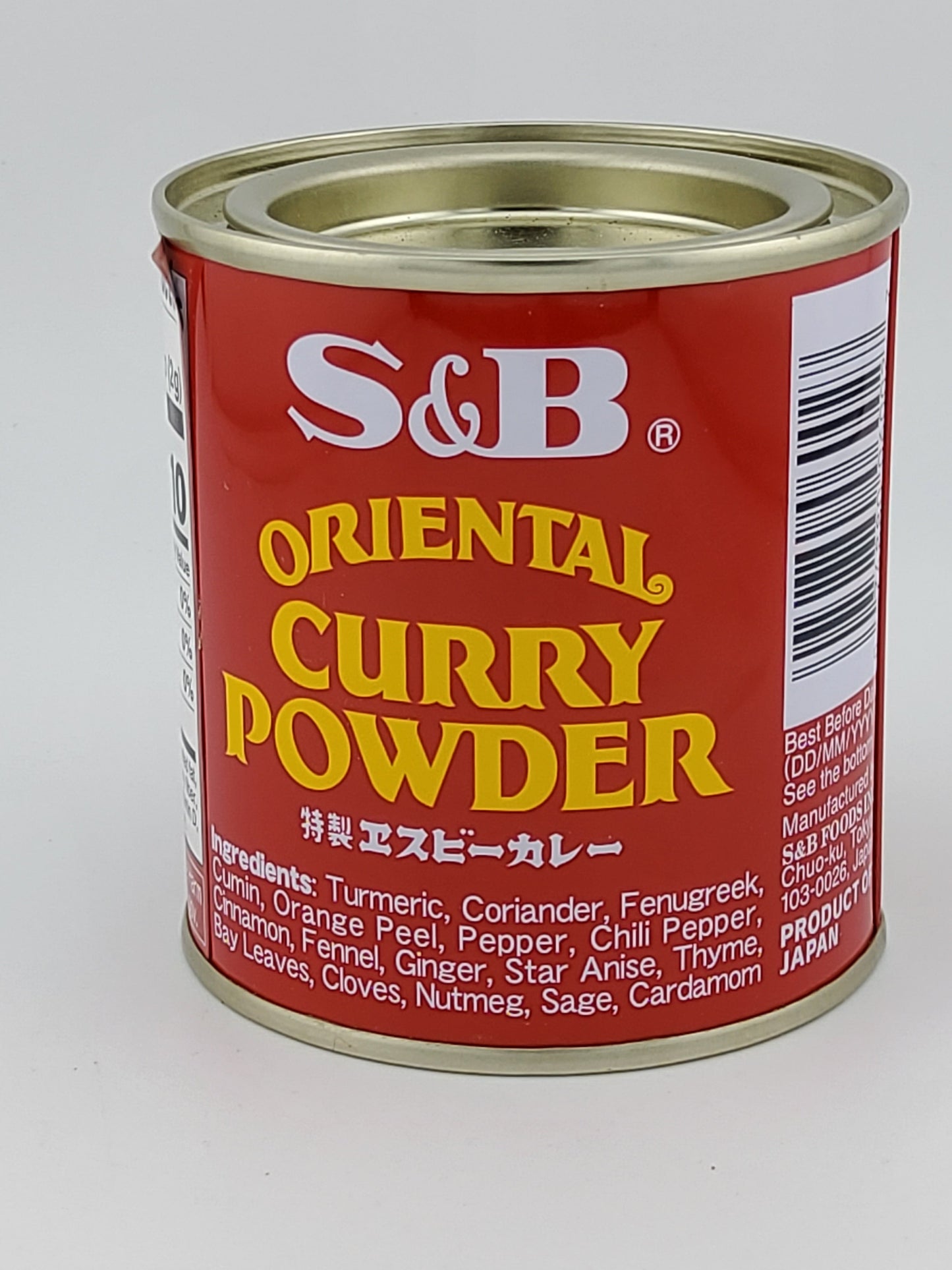 S&B Oriental Curry Powder 85 g
