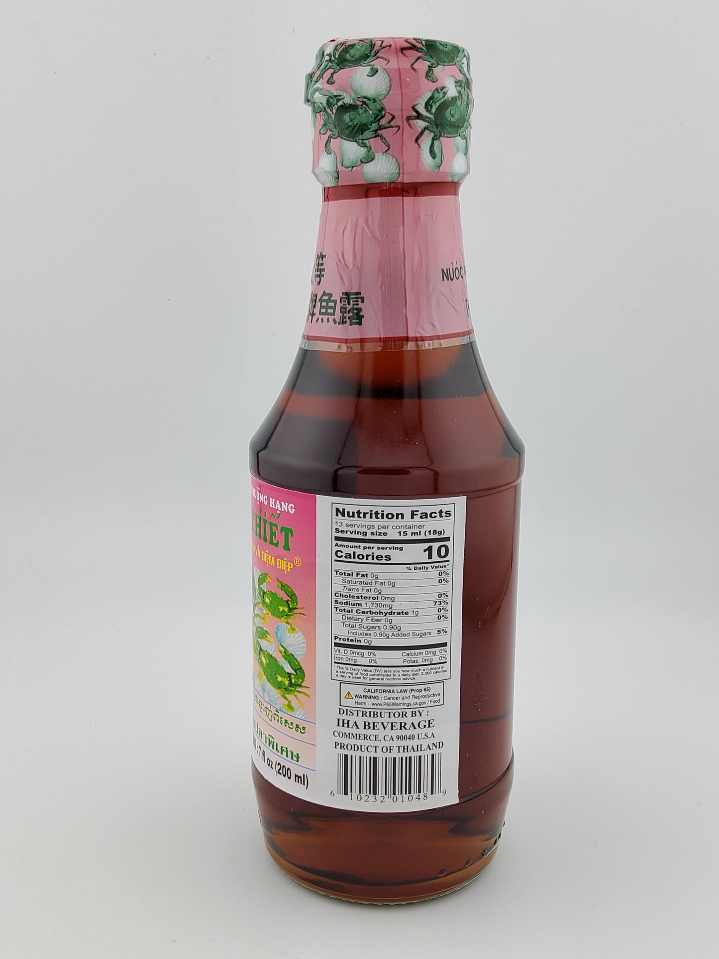 Double Parrot Fish Sauce 200 mL