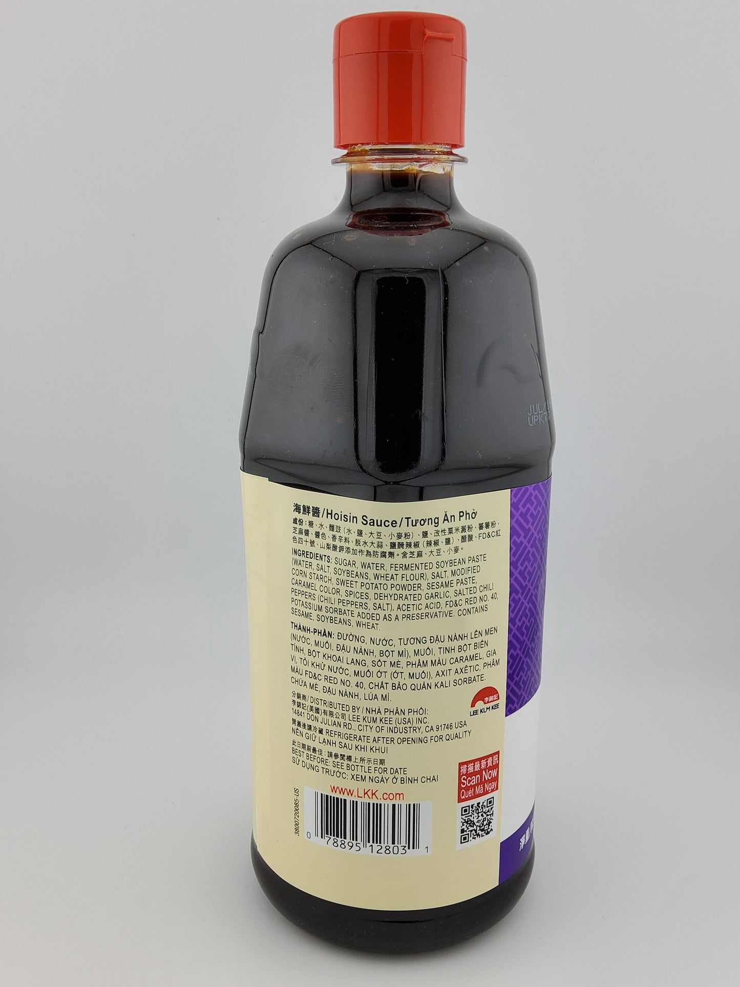 Lee Kum Kee Hoisin Sauce 36 oz
