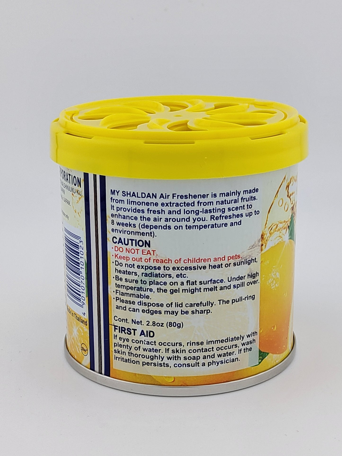 My Shaldan Lemon 2.8 oz
