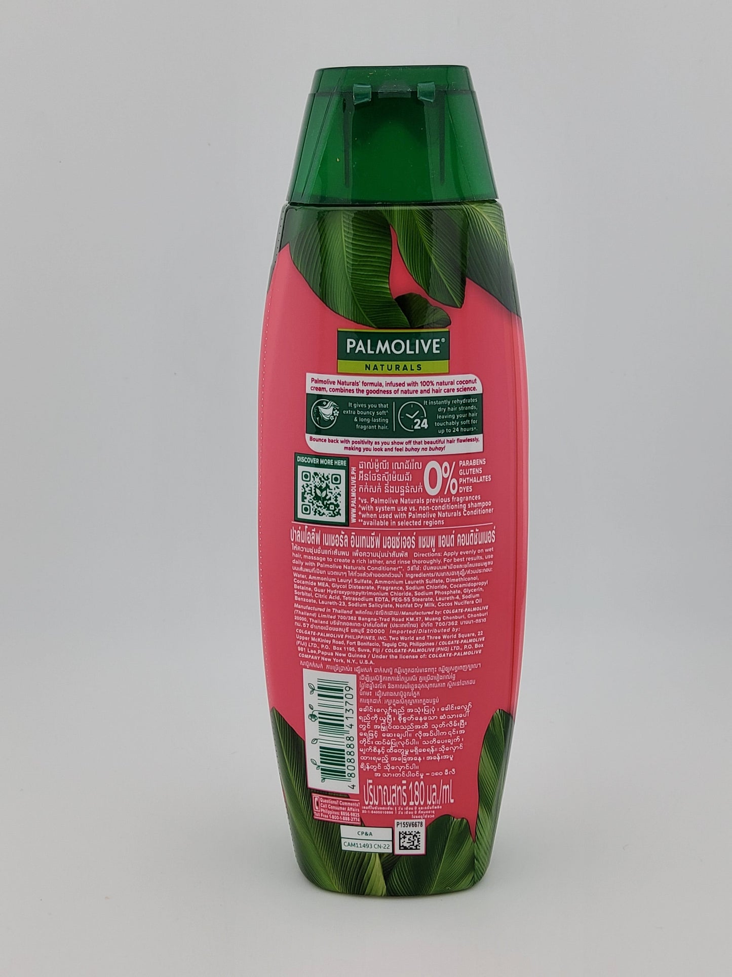 Palmolive Shampoo Intense Moisture