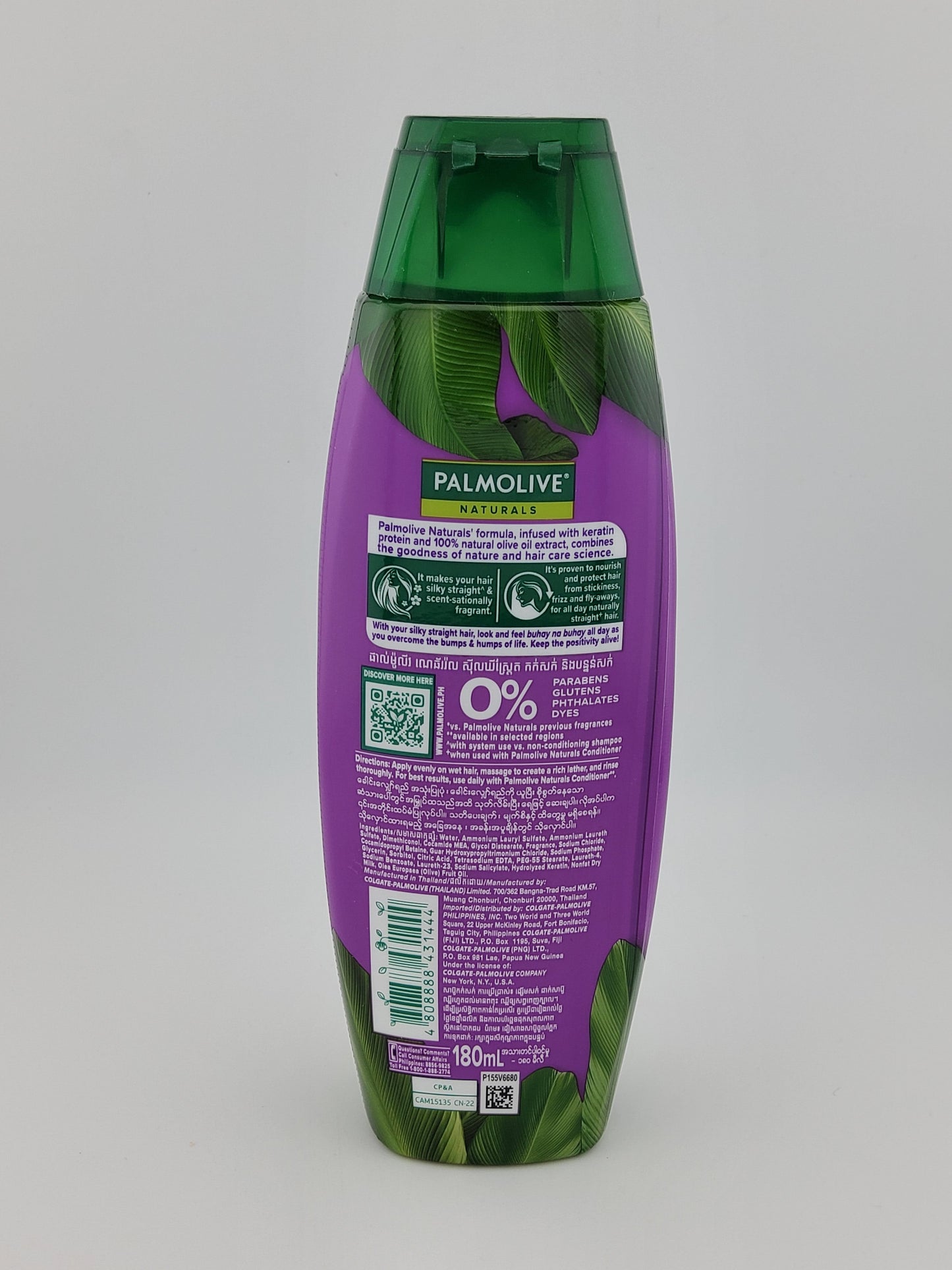 Palmolive Shampoo Silky Straight