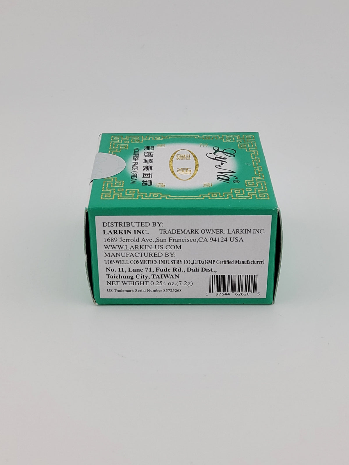 Ly-Na Face Cream 12 g