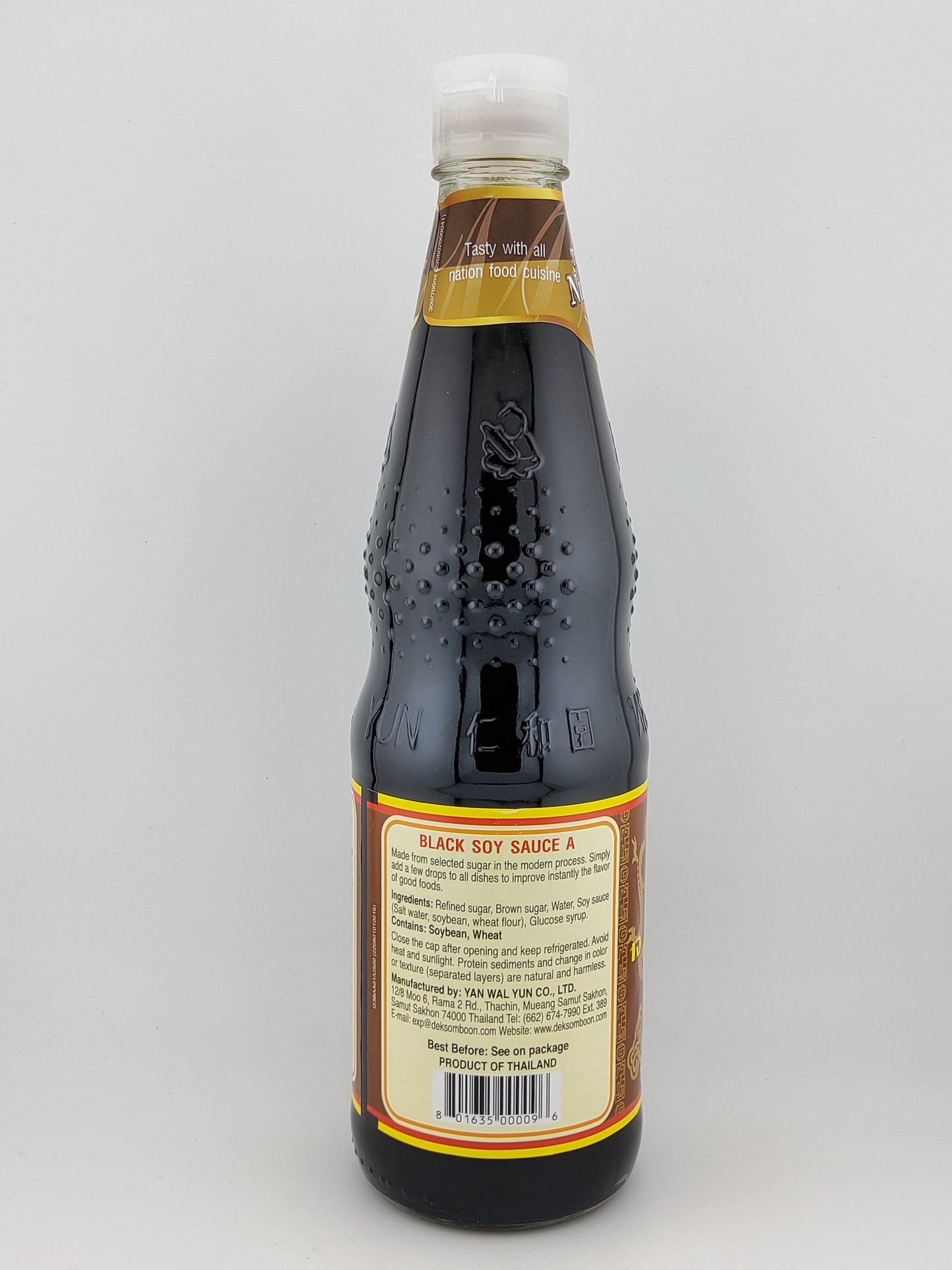 Dek Som Boon Black Soy Sauce A 970 g