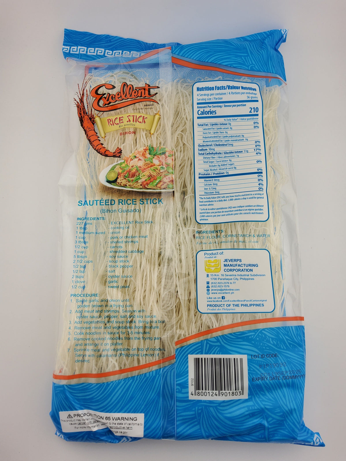 Excellent Pancit Bihon 8 oz