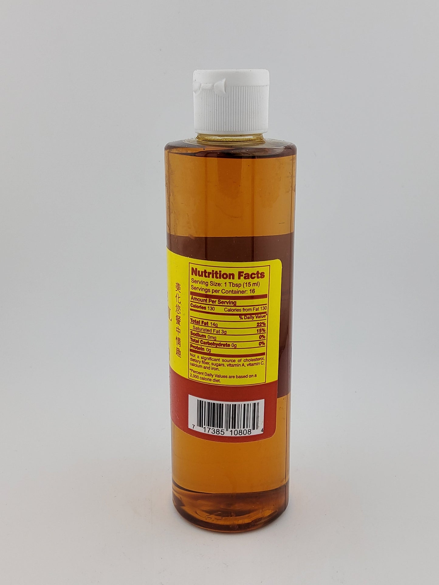 Meiwei Style Sesame Flavored Seasoning Oil 236 mL