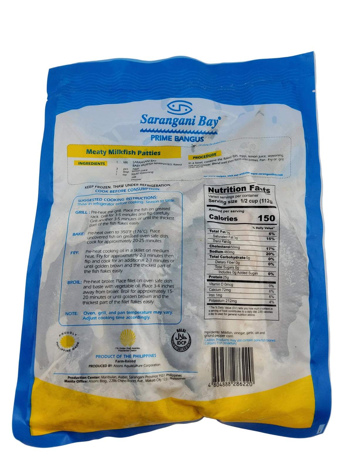 Sarangani Bay Bangus Baby Marinated Milkfish BSM /pack