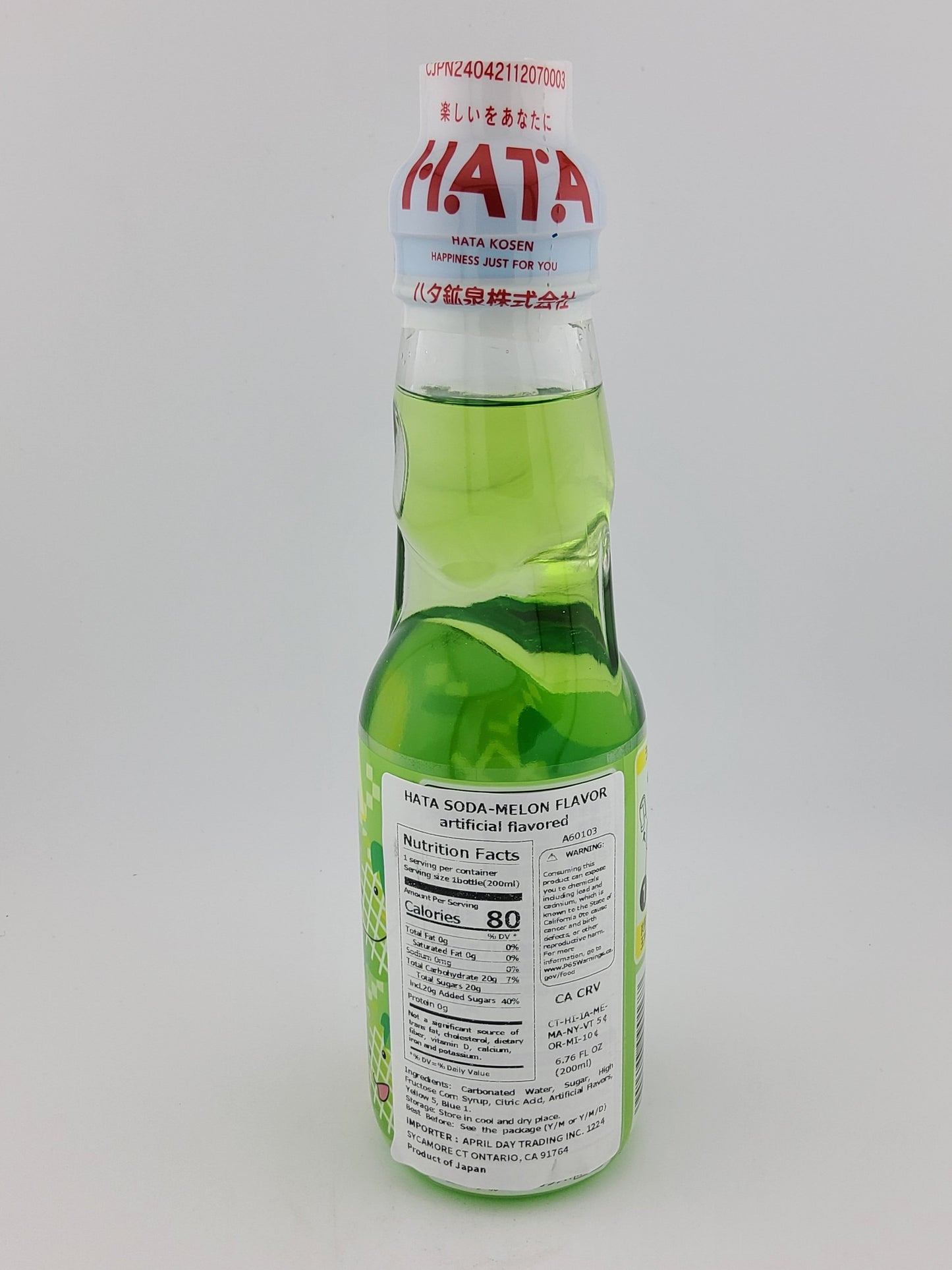 Hata Ramune - Melon 6.76oz