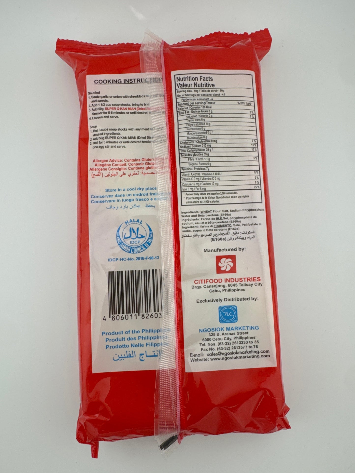 Super Q Kan Mian Noodles7.05oz