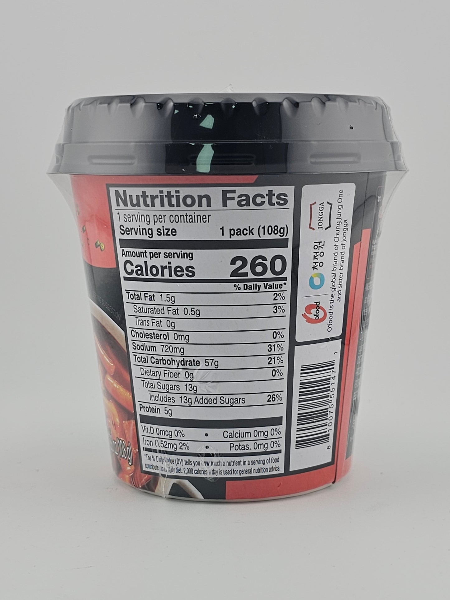 O'food Tteokbokki Cup Original 3.8 oz