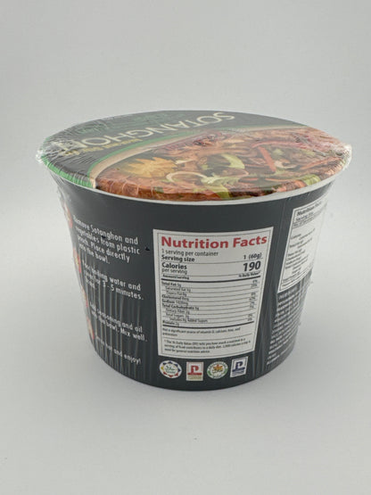Excellent Sotanghon Cup - Red Chili with Calamansi
