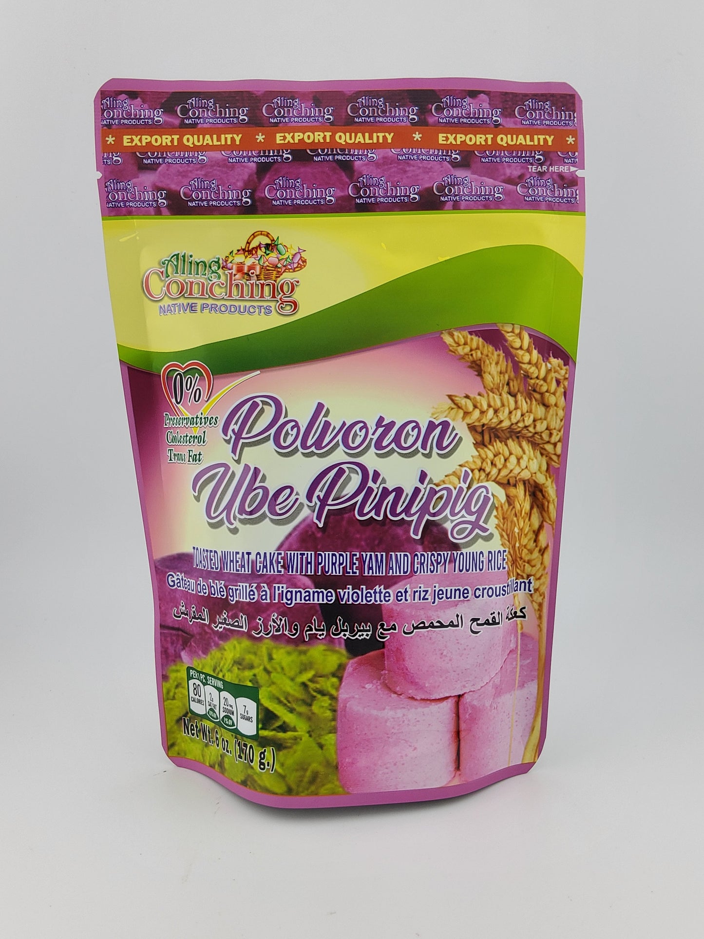 Aling Conching Polvoron Ube Pinipig 6 oz