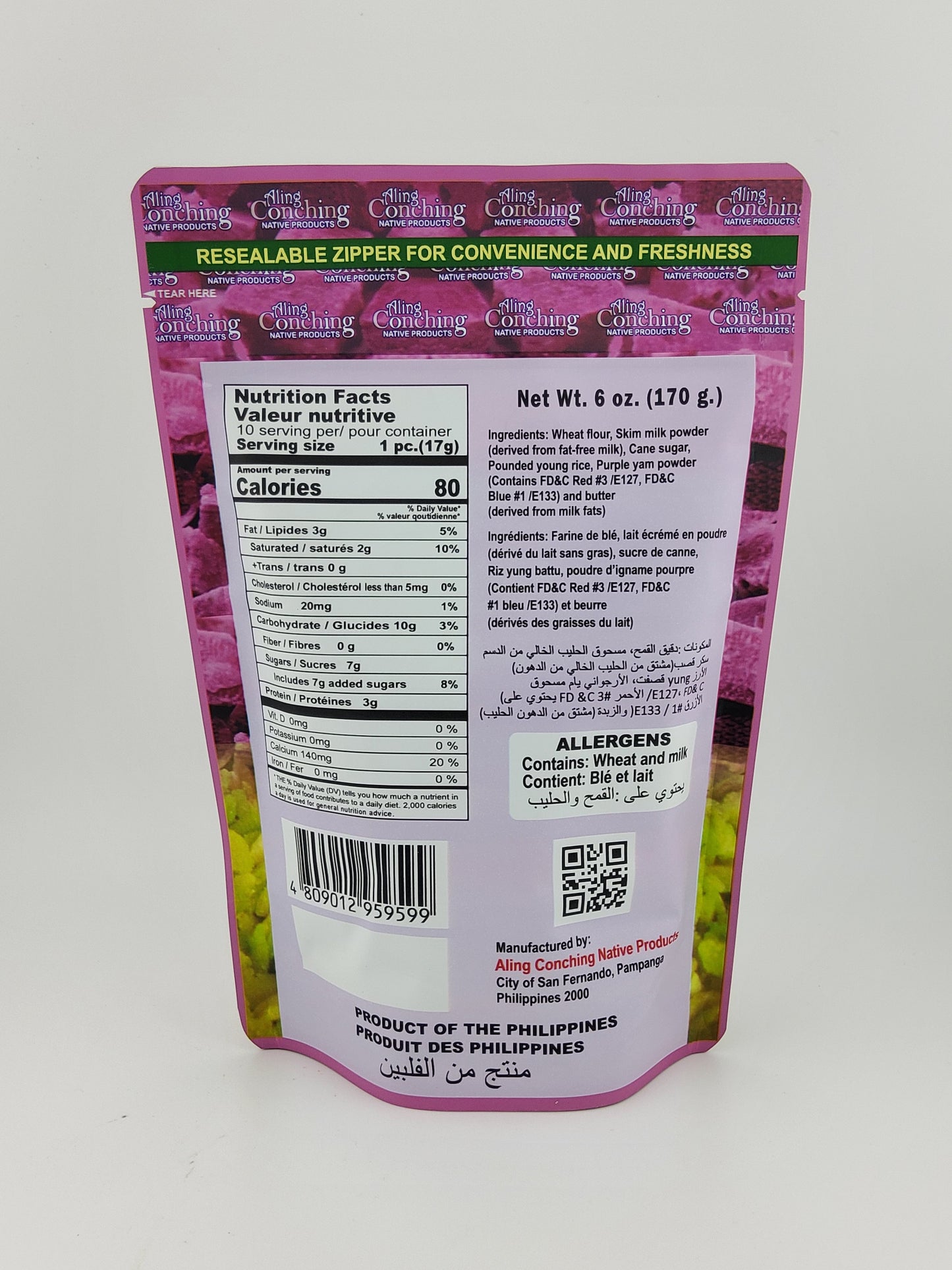Aling Conching Polvoron Ube Pinipig 6 oz