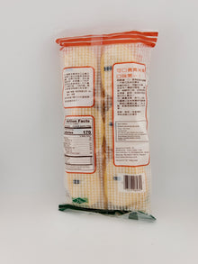 Bin Bin Rice Cracker 3.73 oz