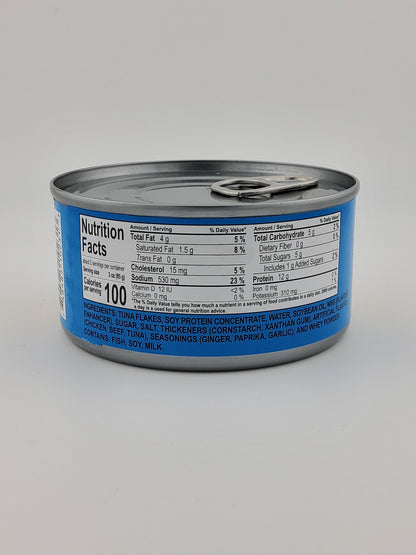 Century Corned Tuna 6.35 oz