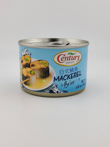 Century Mackerel Brine 5.6 oz
