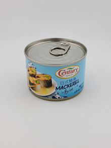 Century Mackerel Brine 5.6 oz