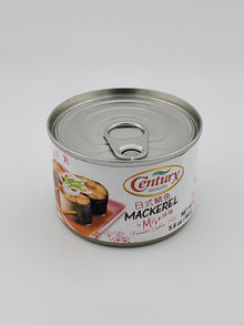 Century Mackerel Miso 5.6 oz