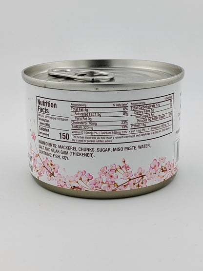 Century Mackerel Miso 5.6 oz