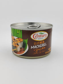 Century Mackerel Shoyu 5.6 oz