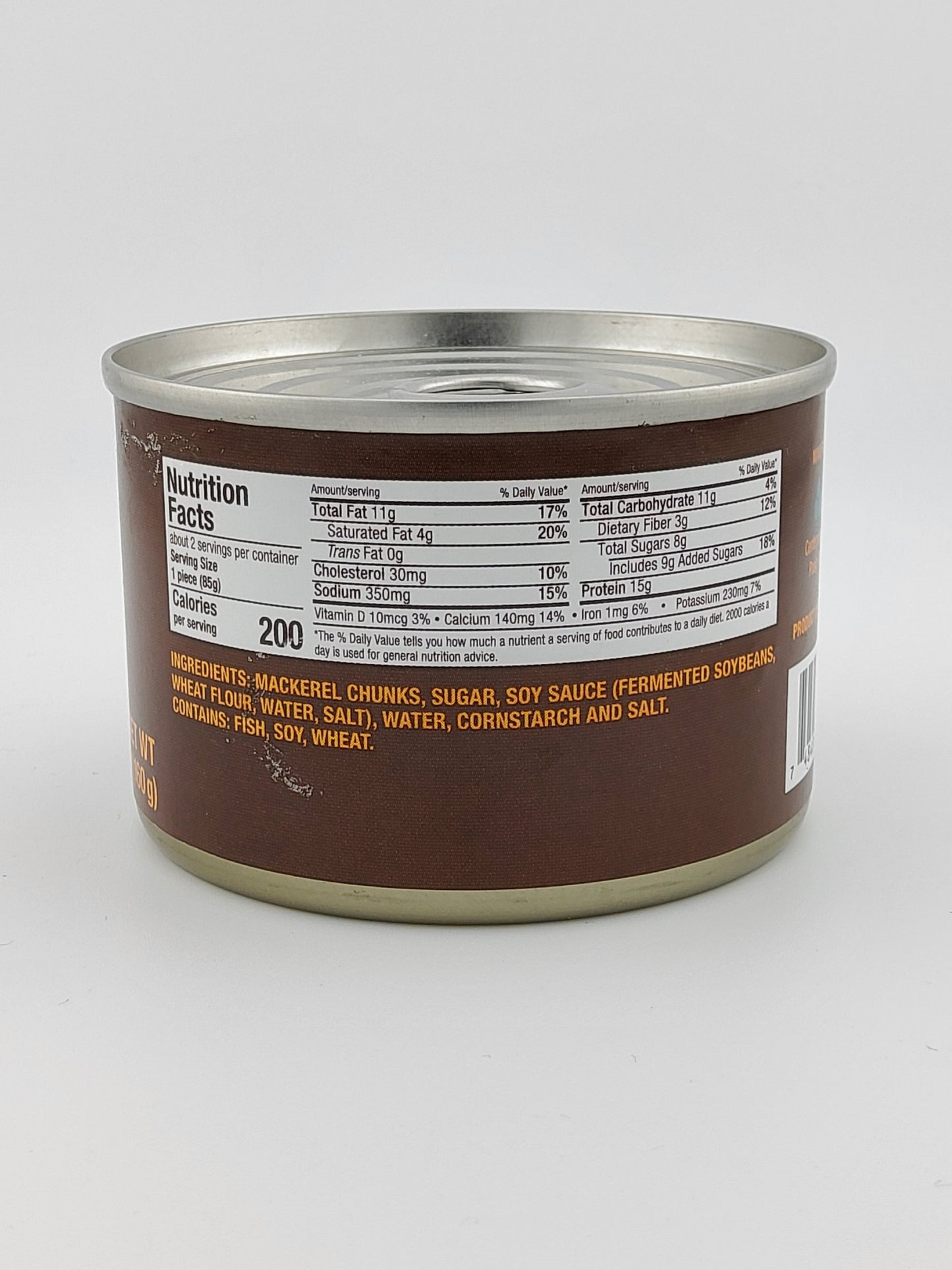Century Mackerel Shoyu 5.6 oz