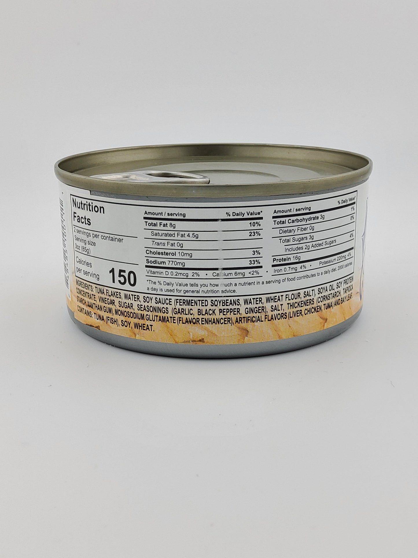 Century Tuna - Adobo 6.4 oz