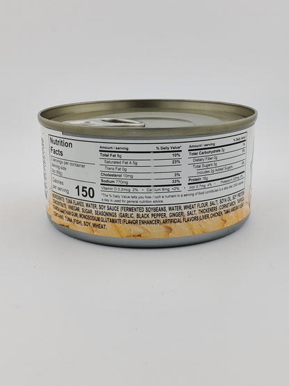 Century Tuna - Adobo 6.4 oz