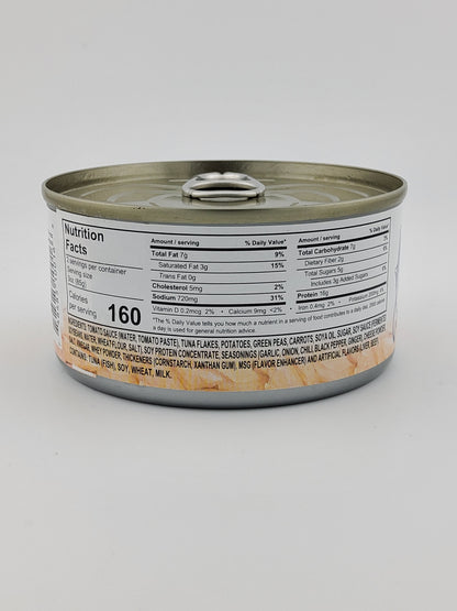 Century Tuna - Caldereta 6.4oz