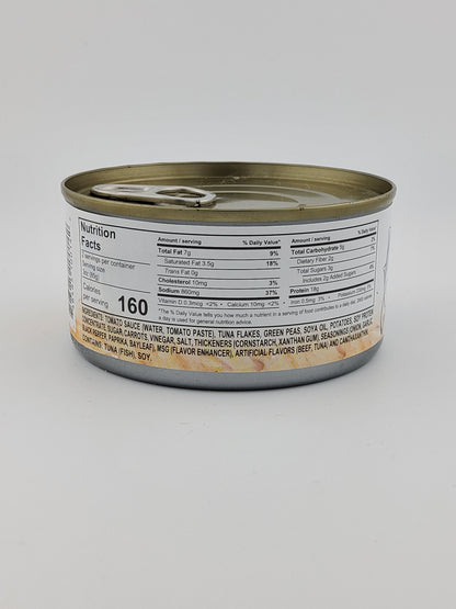 Century Tuna - Mechado 6.4 oz