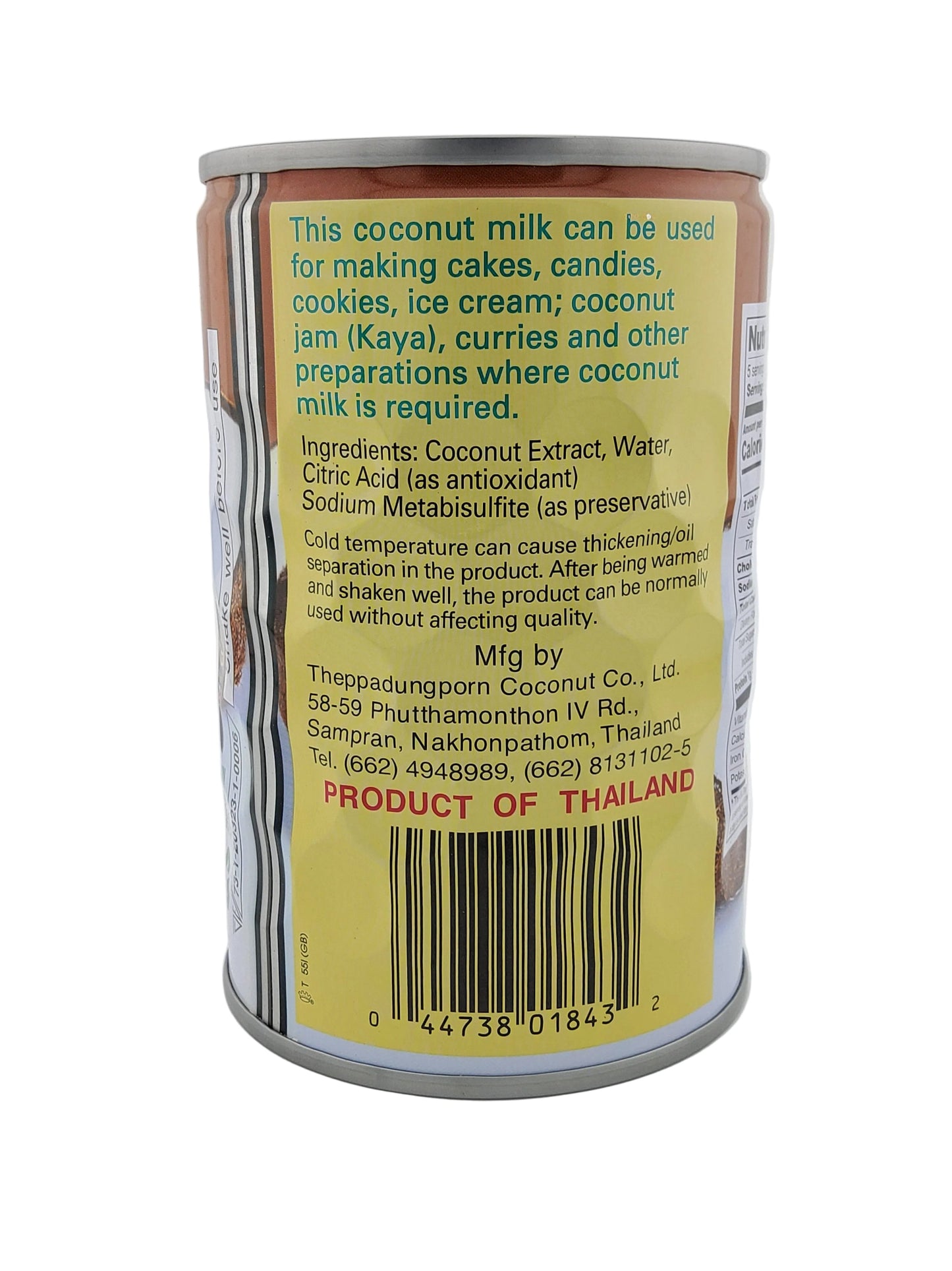 Chaokoh Coconut Milk 400 mL