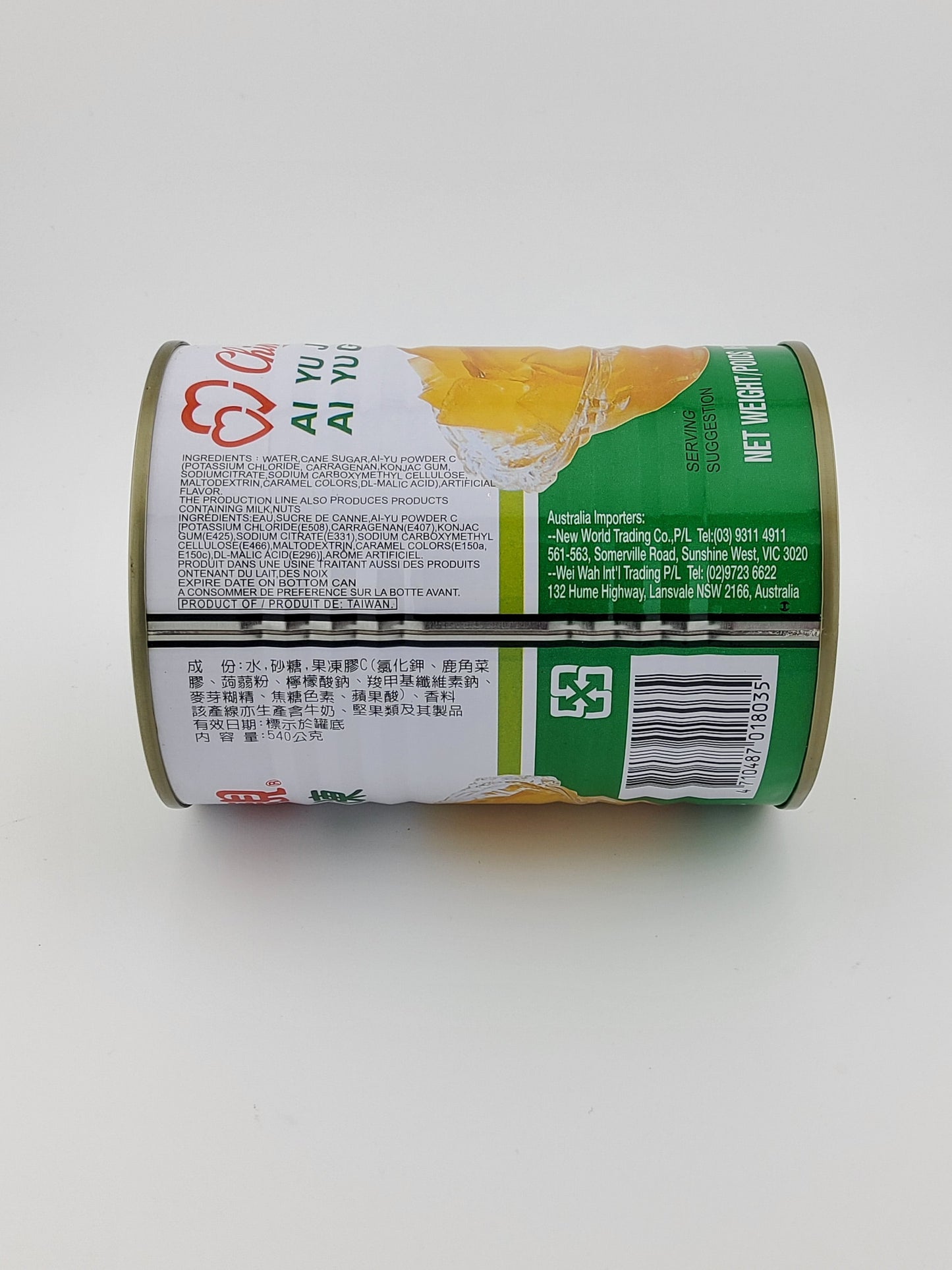 ChinChin AiYu Jelly - Yelw 19o