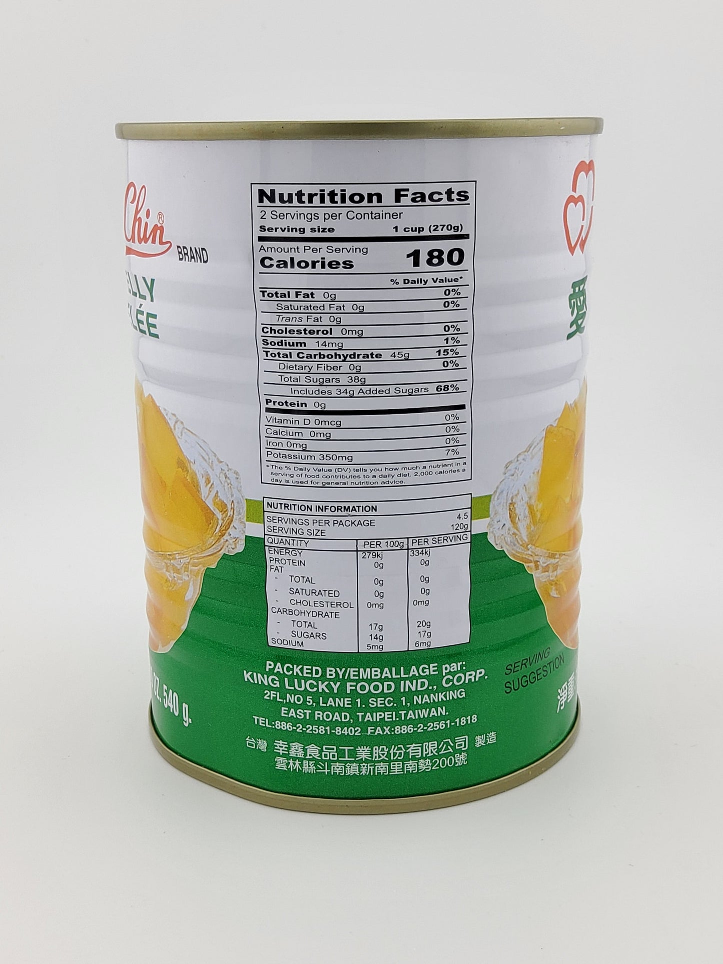 ChinChin AiYu Jelly - Yelw 19o