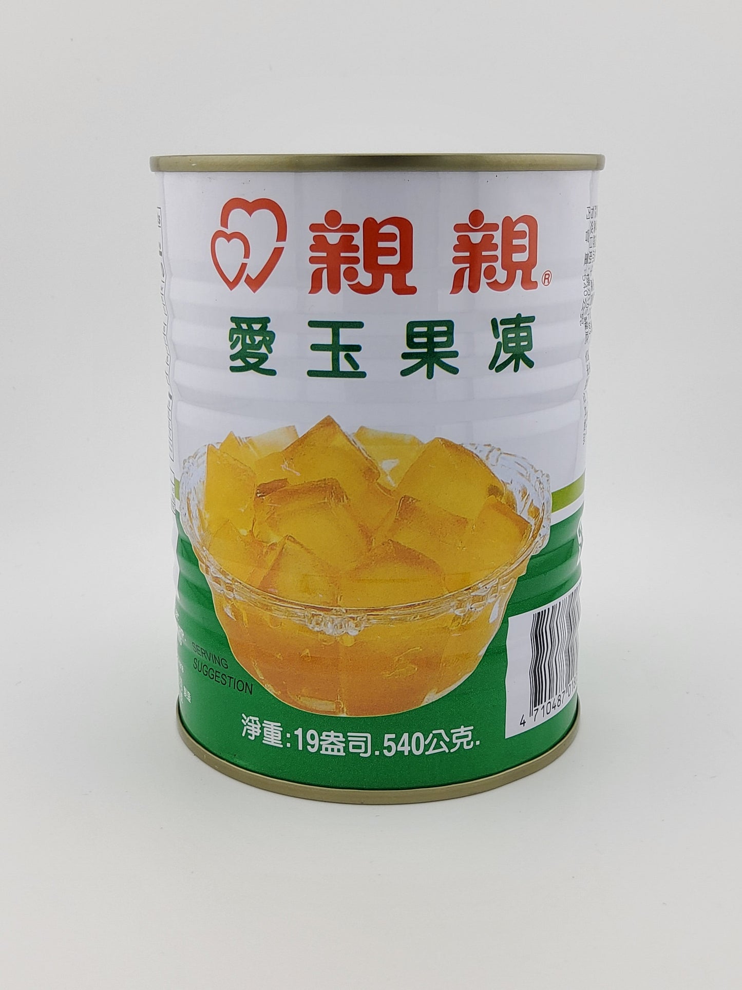 ChinChin AiYu Jelly - Yelw 19o