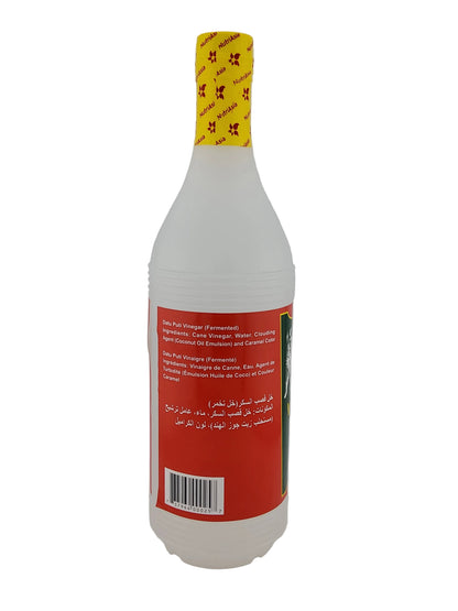 Datu Puti Vinegar 1000 mL | 33.81 fl oz