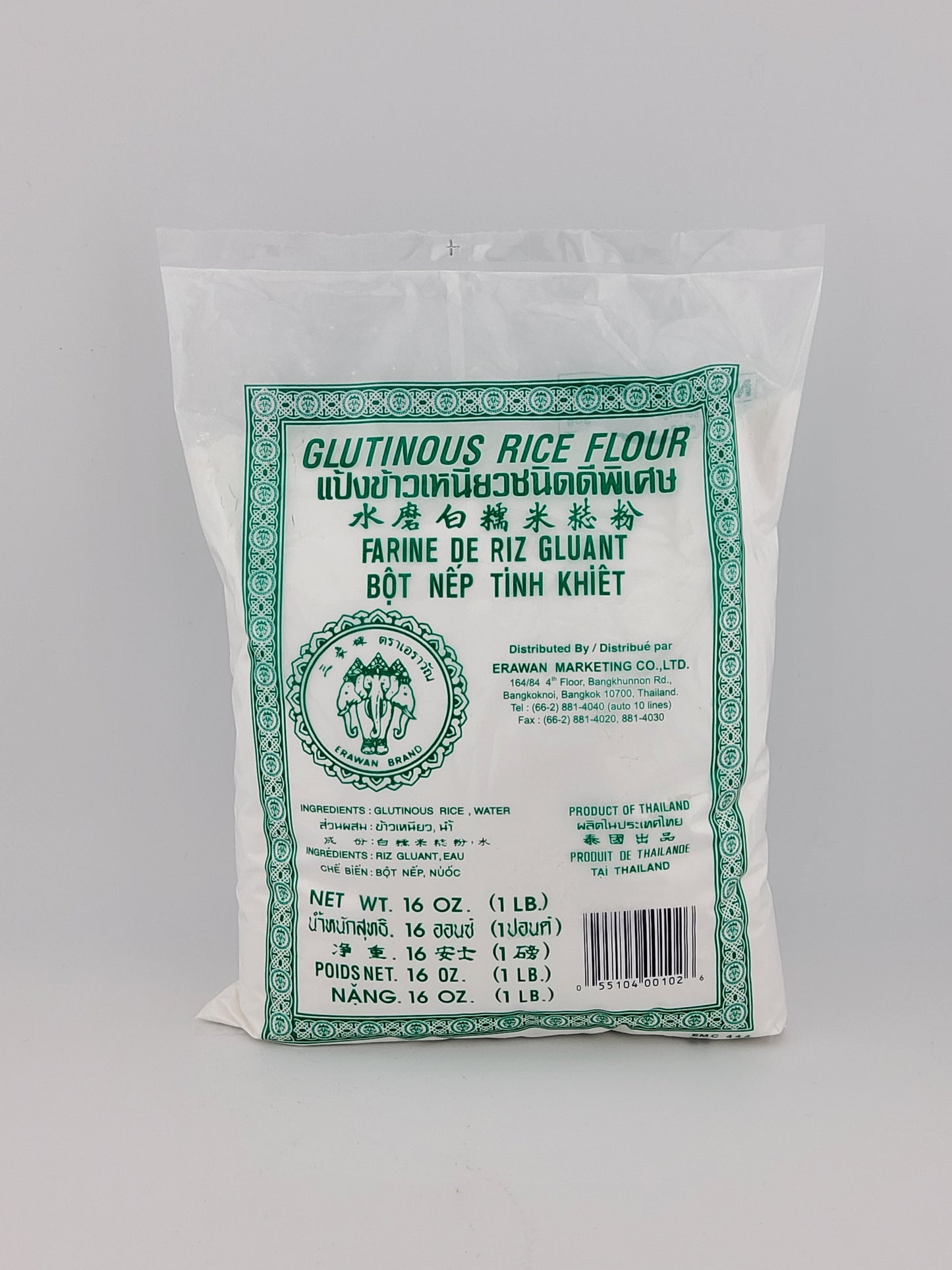 Erawan Glutinous Rice Flour (Green) 16 oz