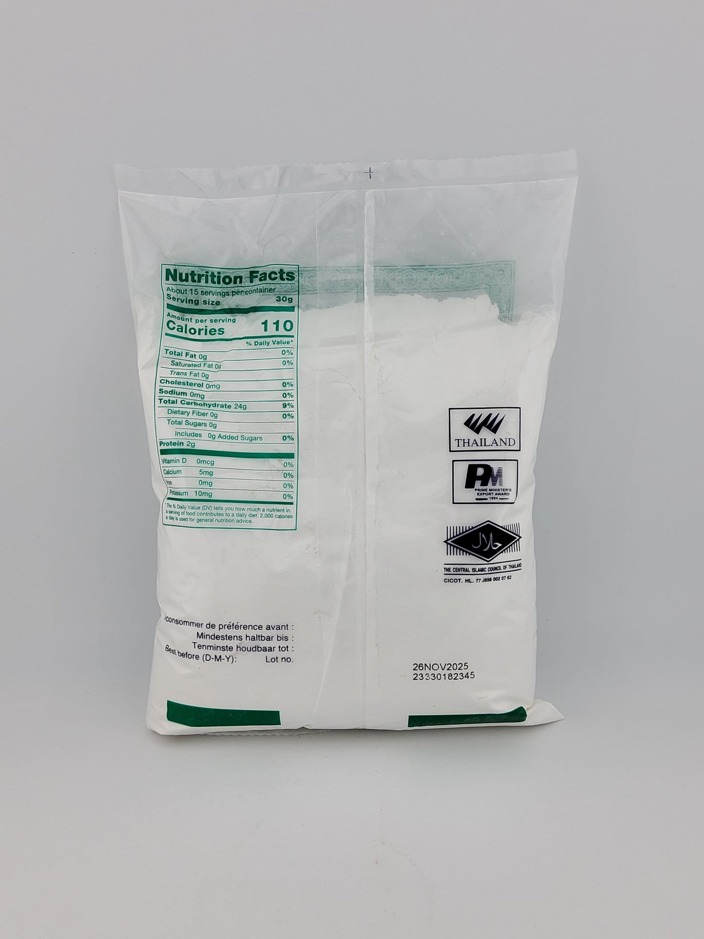 Erawan Glutinous Rice Flour (Green) 16 oz