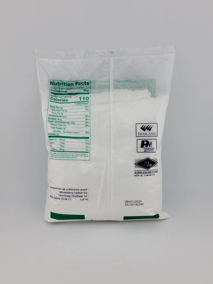Erawan Glutinous Rice Flour (Green) 16 oz